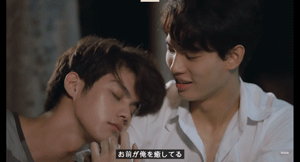 【定期】2gether the seriesについて話そうpart22【タイBL】