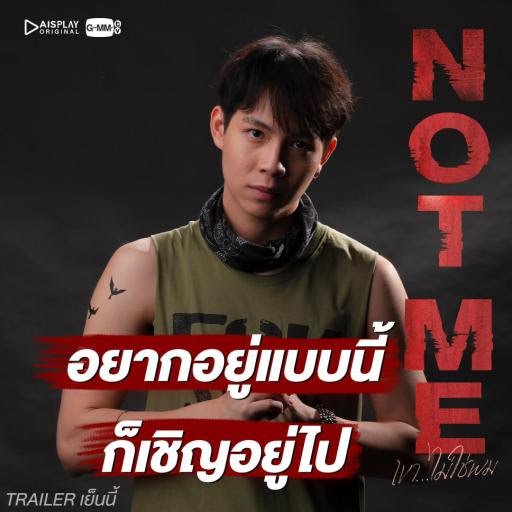 【定期】2gether the seriesについて話そうpart22【タイBL】