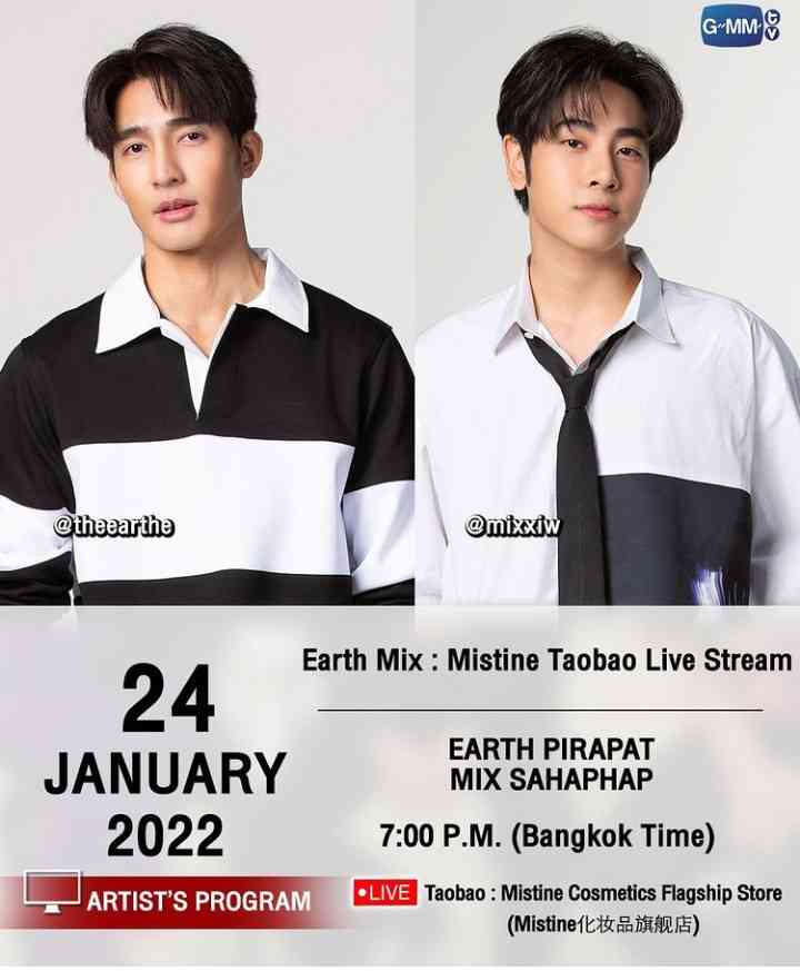 【定期】2gether the seriesについて話そうpart22【タイBL】