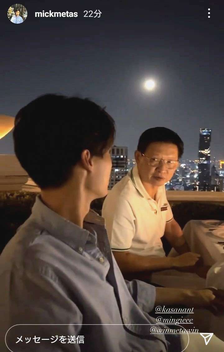 【定期】2gether the seriesについて話そうpart22【タイBL】