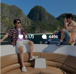 【定期】2gether the seriesについて話そうpart22【タイBL】
