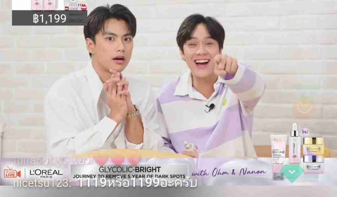 【定期】2gether the seriesについて話そうpart22【タイBL】
