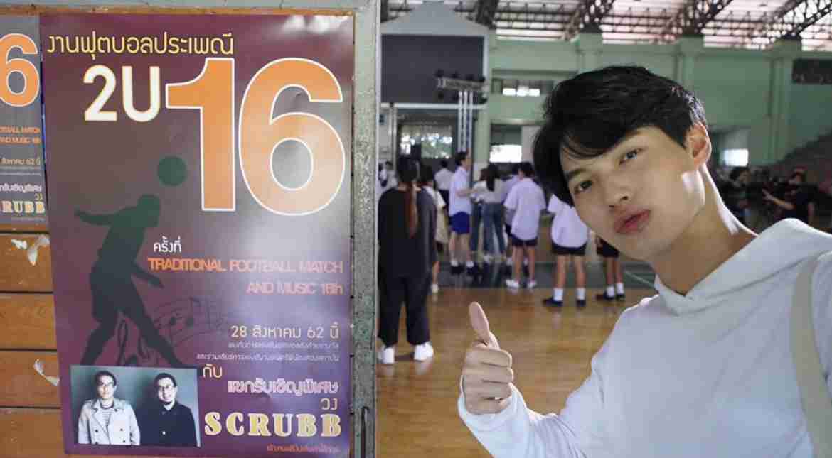 【定期】2gether the seriesについて話そうpart22【タイBL】