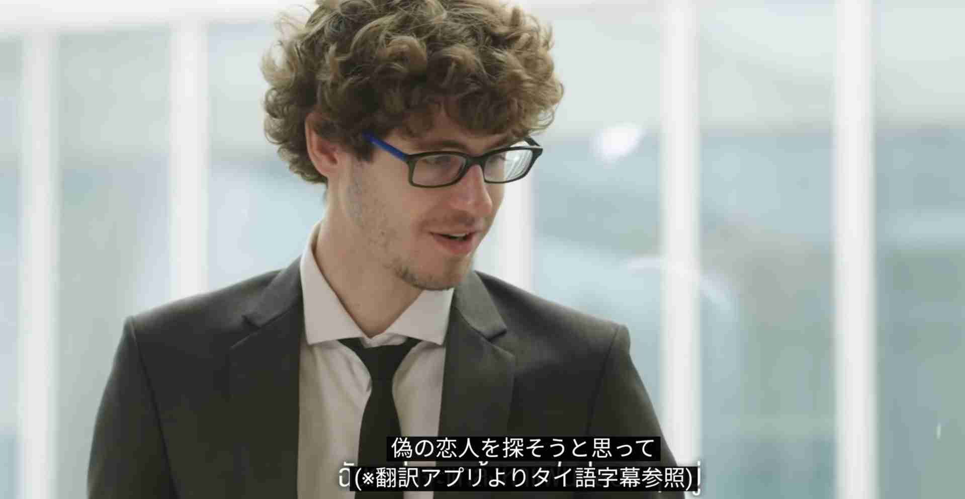 【定期】2gether the seriesについて話そうpart22【タイBL】