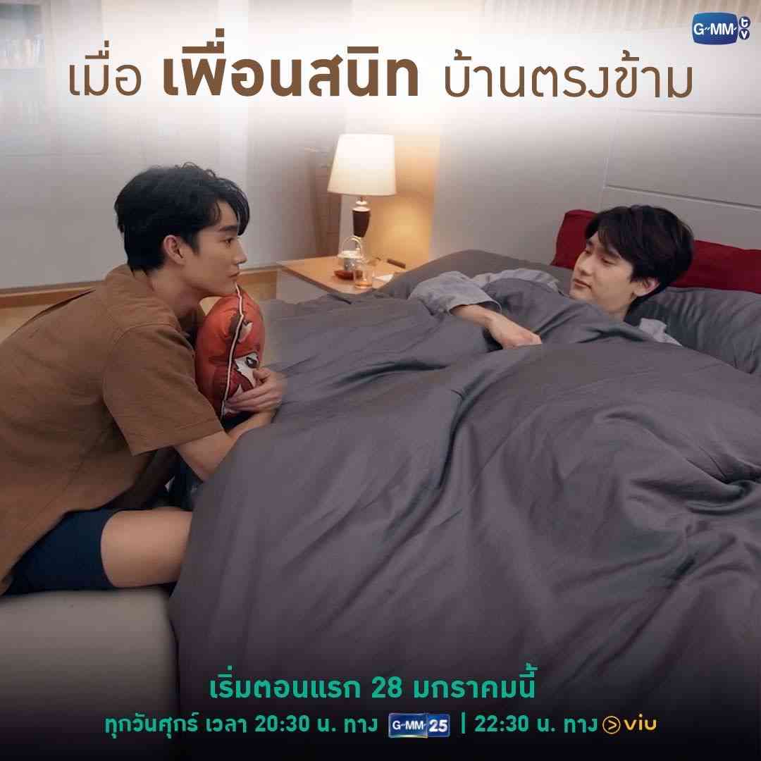 【定期】2gether the seriesについて話そうpart22【タイBL】