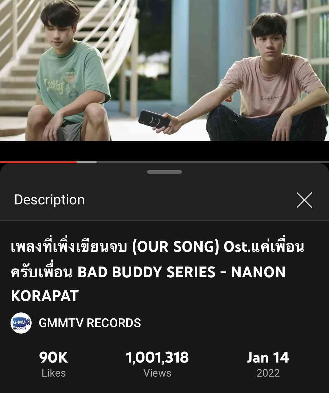 【定期】2gether the seriesについて話そうpart22【タイBL】