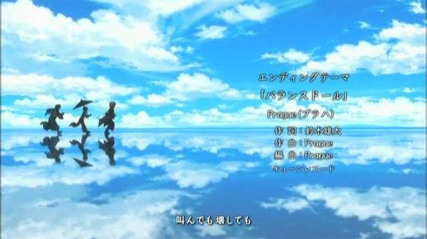 アニメのOP・EDあるある