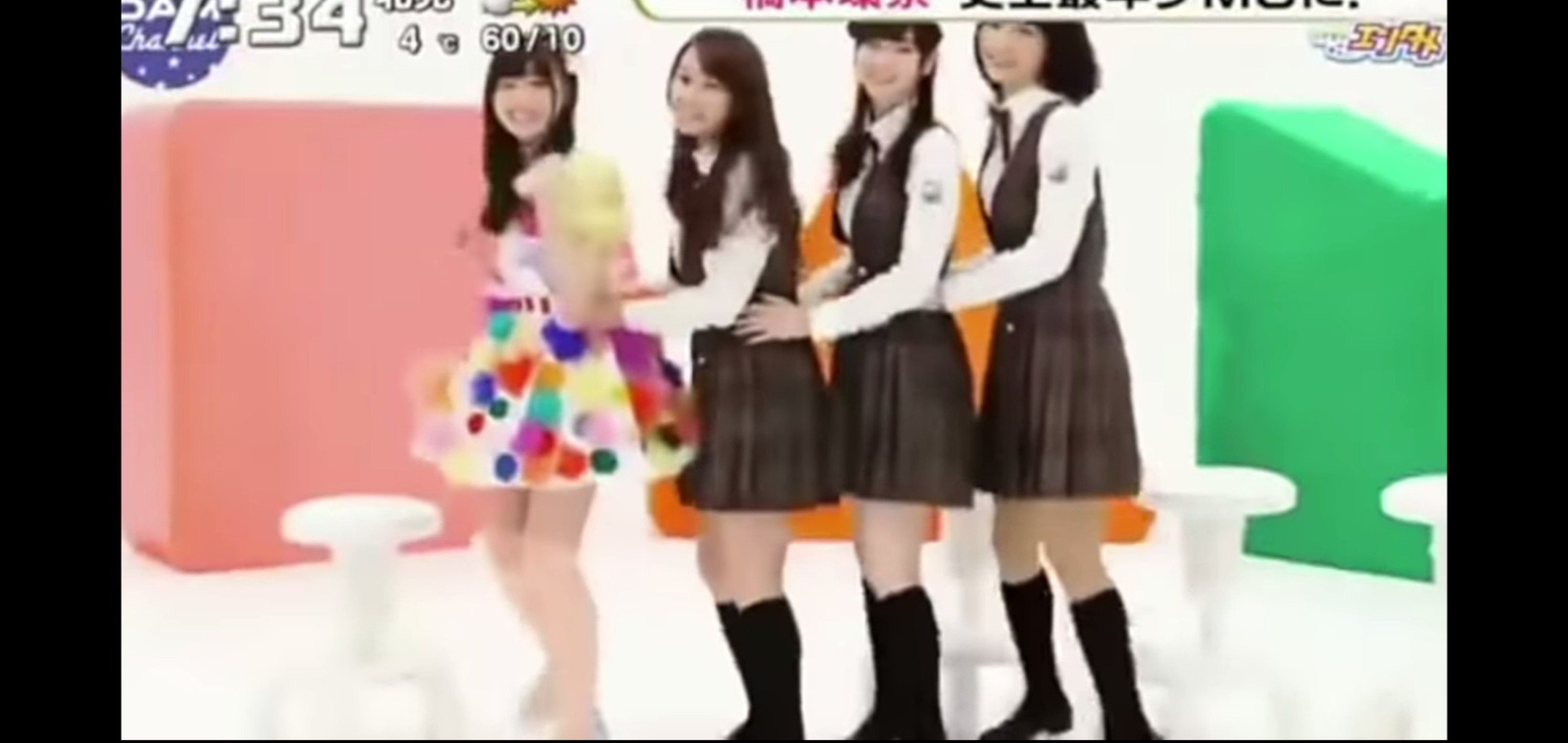 橋本環奈と松本まりかに共通する下着のこだわり　「そろそろマズイなとは…」