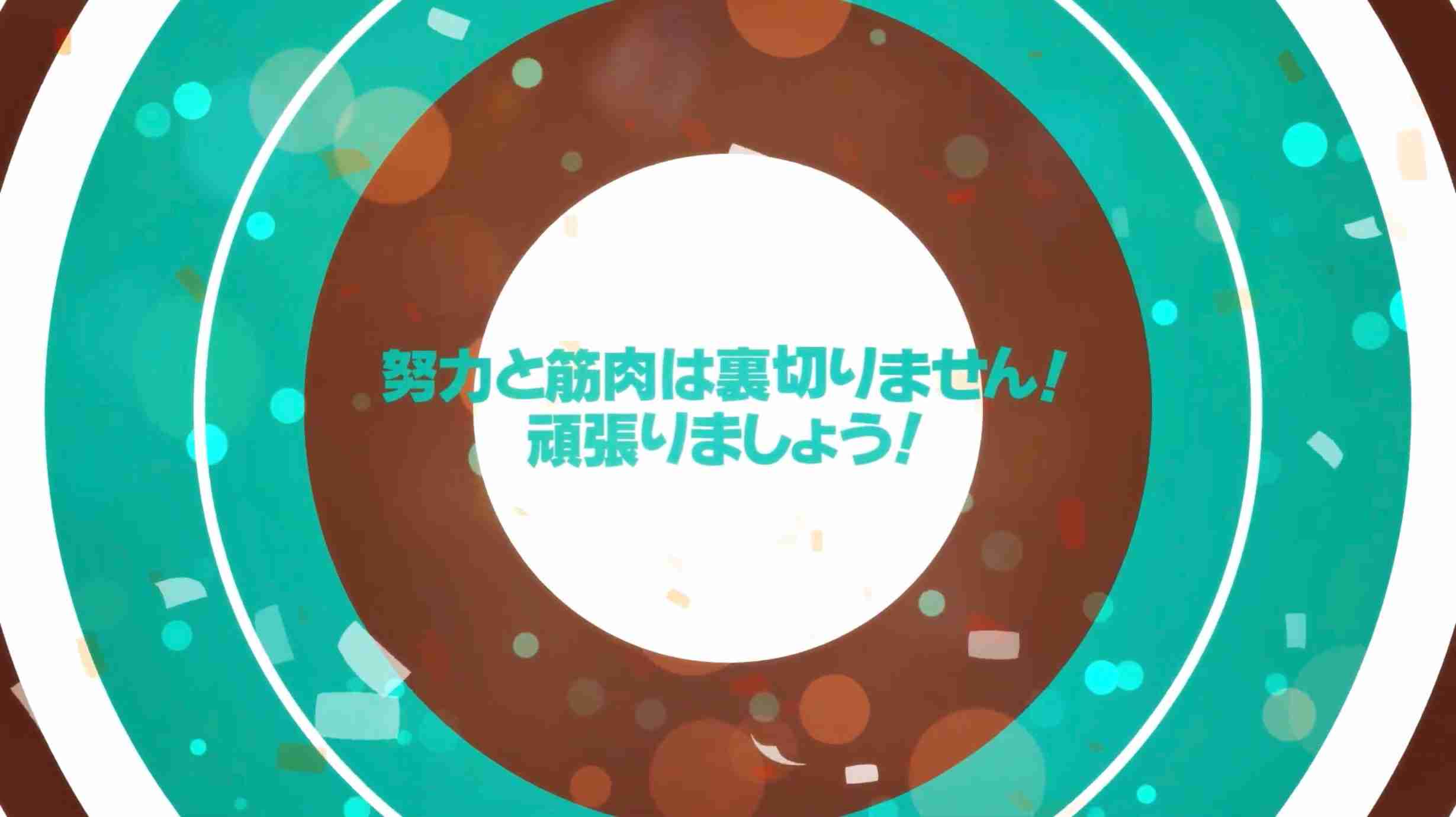 【1月】ダイエット総合トピ