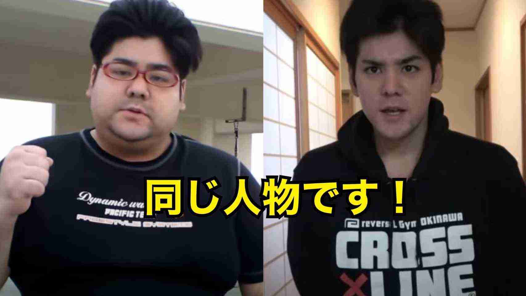 【1月】ダイエット総合トピ