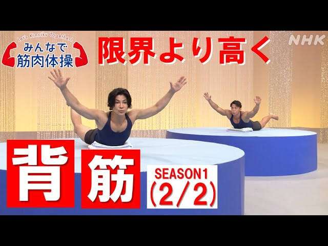 【1月】ダイエット総合トピ