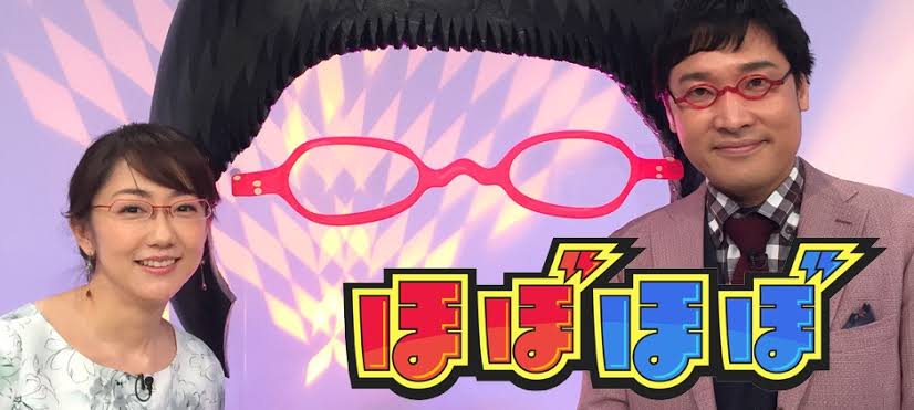 1日でガルちゃんを見る頻度