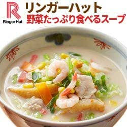 【ネタ可】実家から届く大量の野菜を辞退する方法