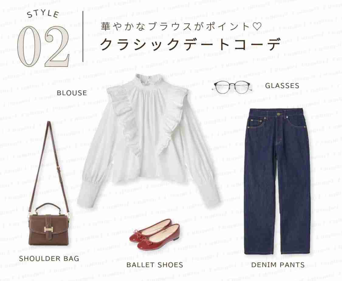 【年代必須】可愛いと思ったコーディネート貼っていかない?