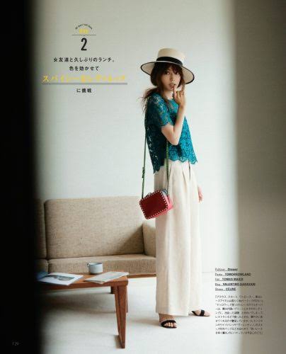 【年代必須】可愛いと思ったコーディネート貼っていかない?