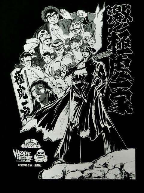 サレ妻漫画について語るトピ