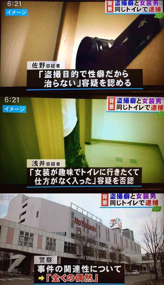 最近衝撃を受けた事実【くだらなくてOK】