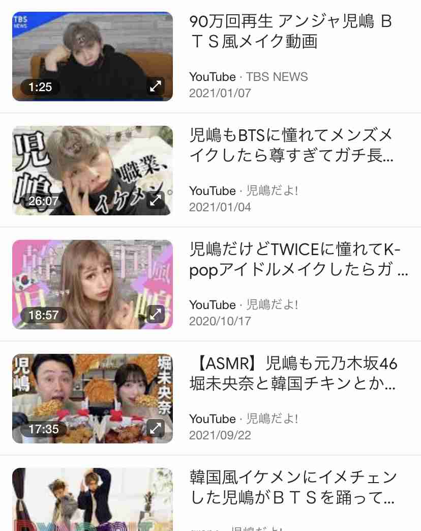 児嶋一哉、有吉弘行への苦言ツイートを削除　「本人とも話せたので全然大丈夫」「お騒がせしました」