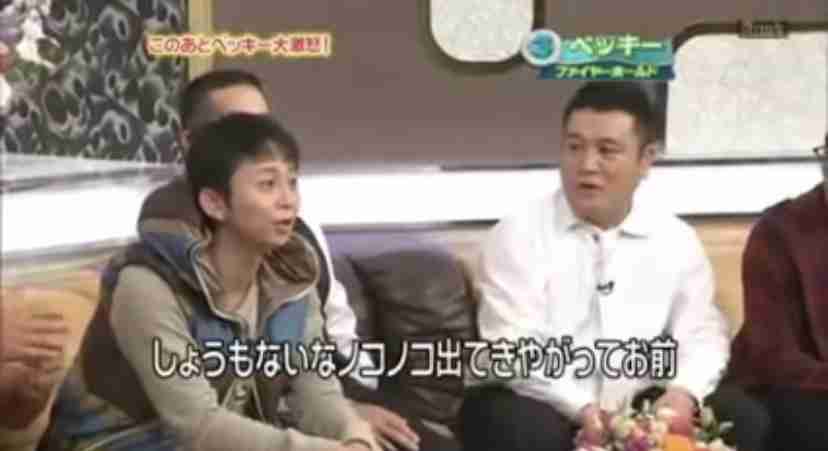 児嶋一哉、有吉弘行への苦言ツイートを削除　「本人とも話せたので全然大丈夫」「お騒がせしました」