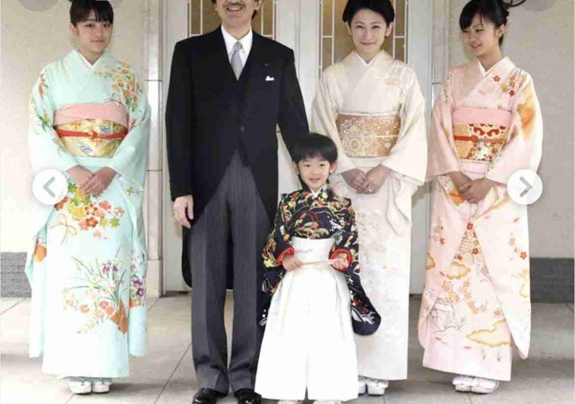 縁起の良いもの
