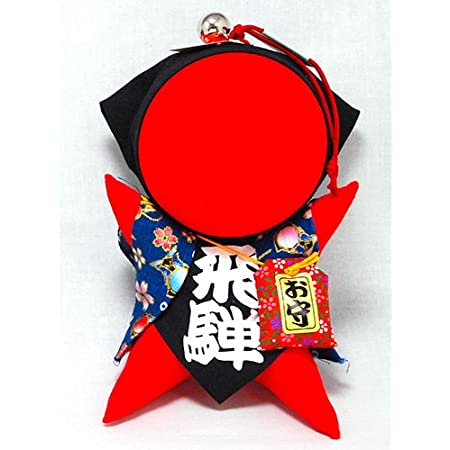 縁起の良いもの