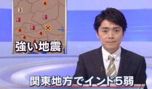 誤字誤変換ネタが大好きな人が集まるトピ