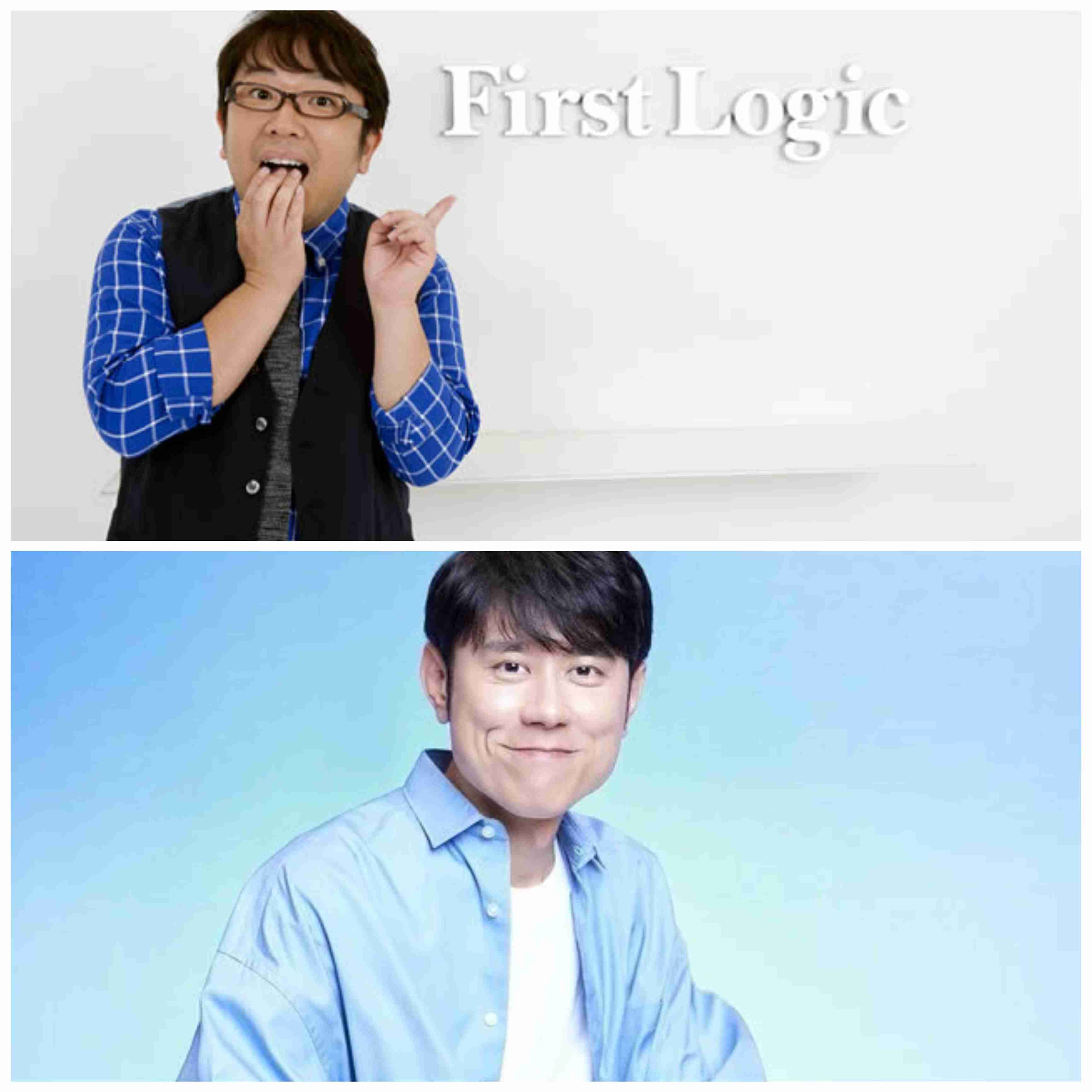 【画像トピ】自分と同い年の女優・俳優を貼っていかない？