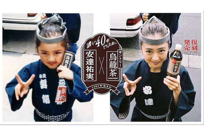 【画像トピ】自分と同い年の女優・俳優を貼っていかない？