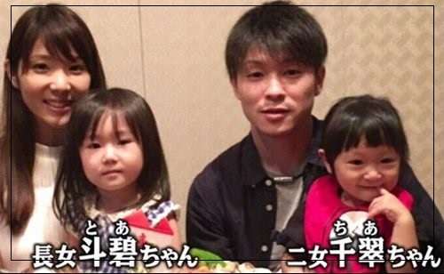 内村航平　実母が“モラハラ報道”に猛反論「嫁の両親が週刊誌にあることないこと話した」
