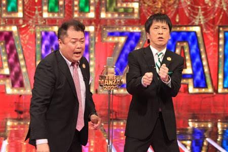 メンズ用の時計をつけたい