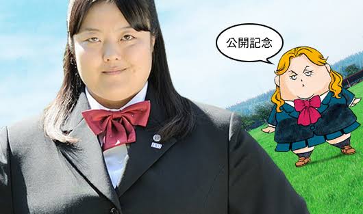 いろんなハマり役が見たい！