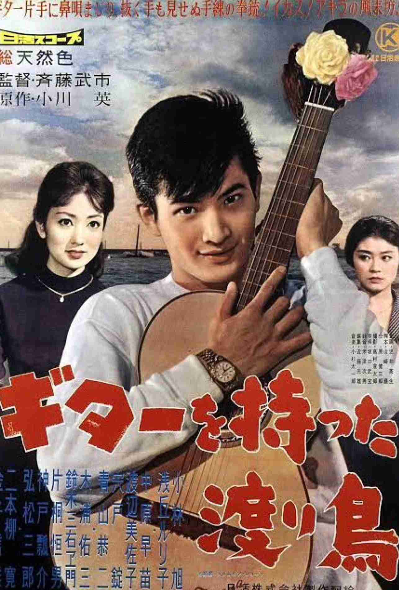 いろんなハマり役が見たい！