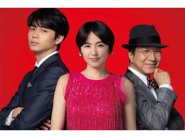 いろんなハマり役が見たい！