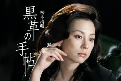 いろんなハマり役が見たい！