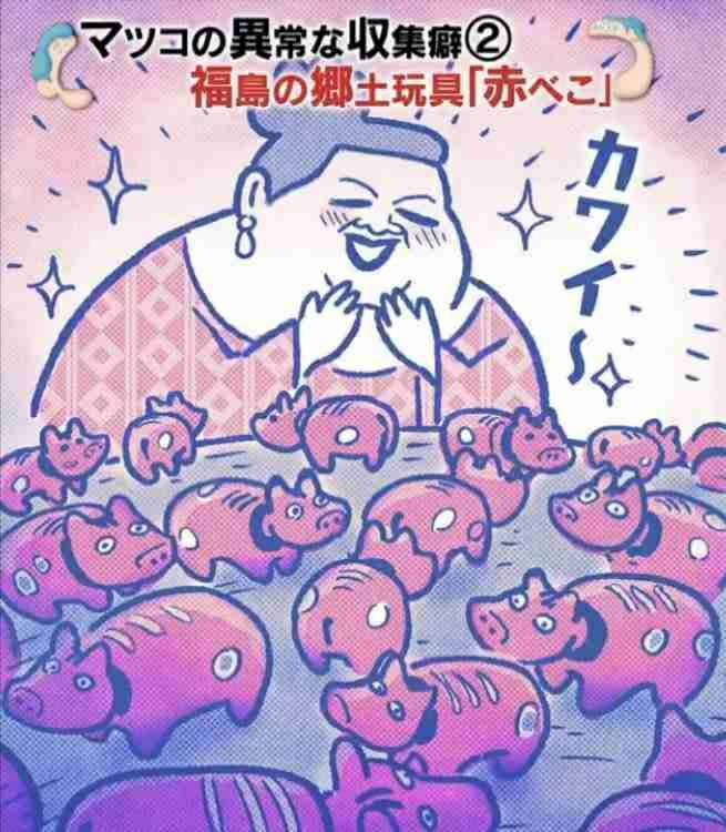 かりそめ天国のイラスト見たいpart5