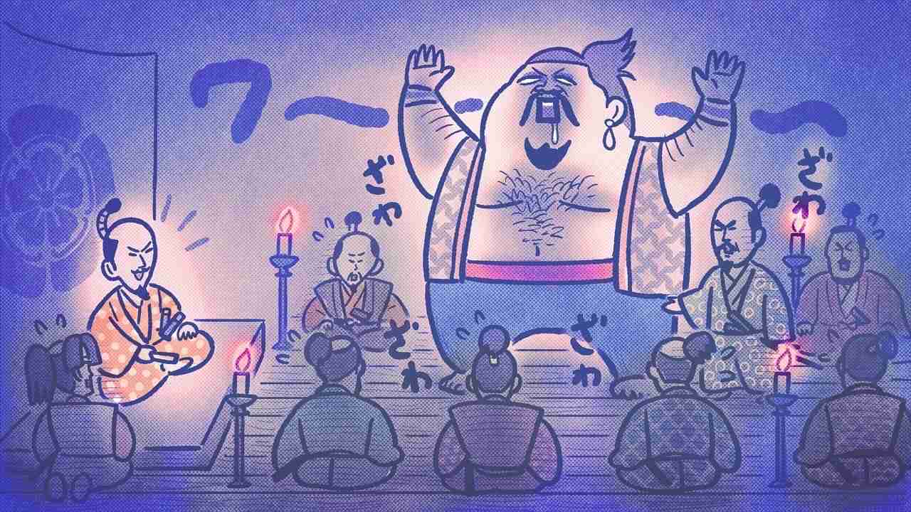 かりそめ天国のイラスト見たいpart5