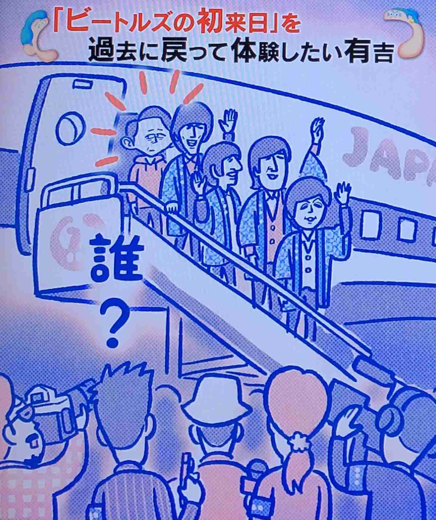 かりそめ天国のイラスト見たいpart5