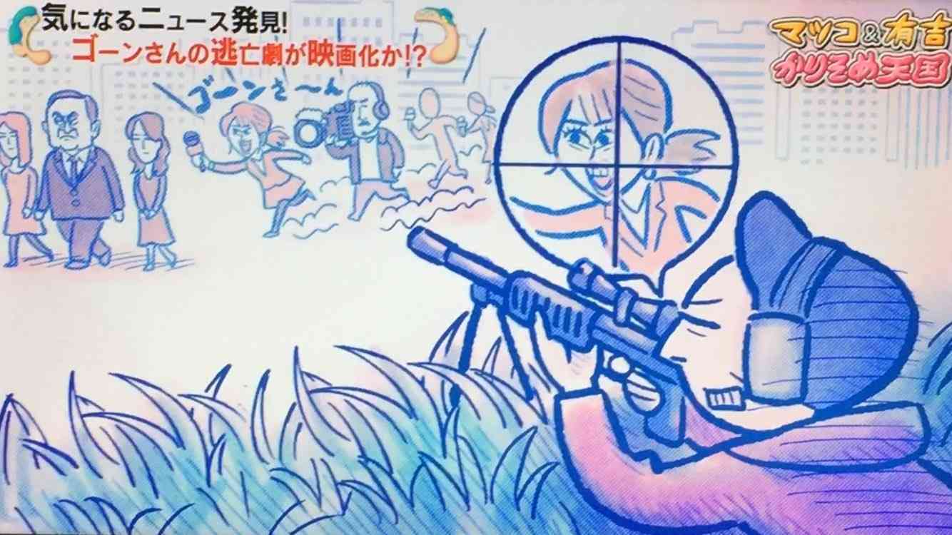 かりそめ天国のイラスト見たいpart5