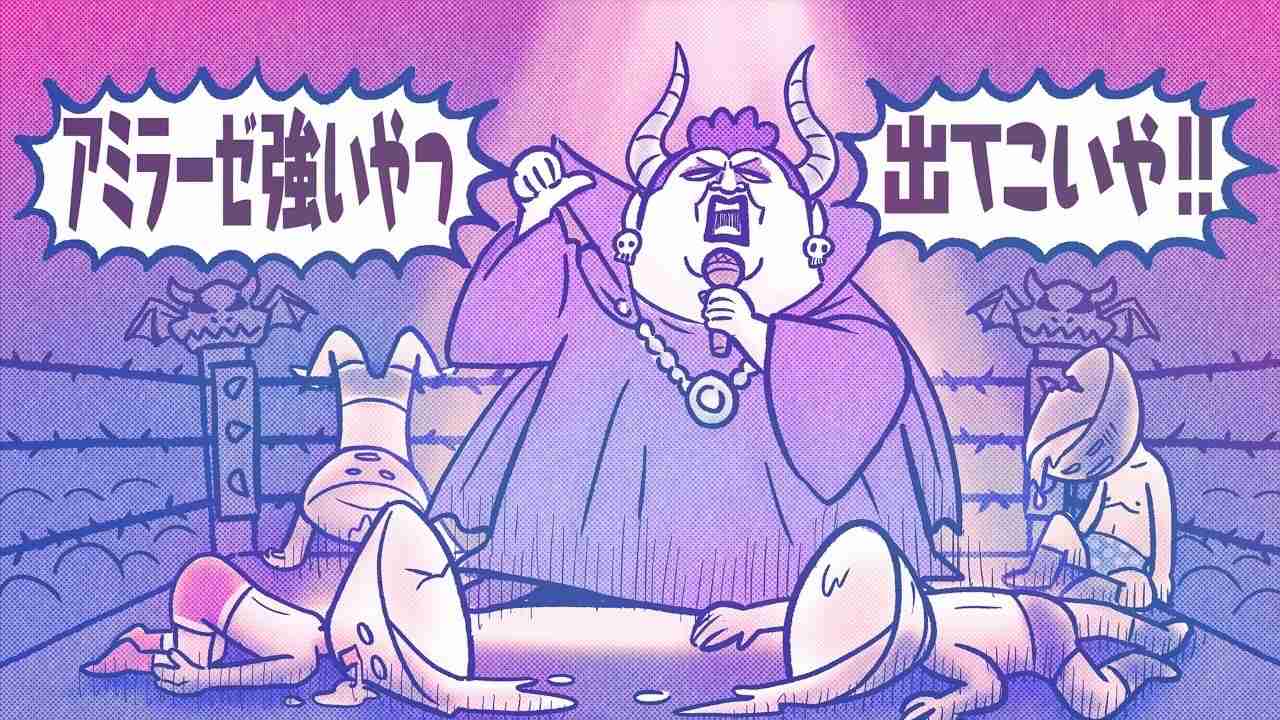 かりそめ天国のイラスト見たいpart5