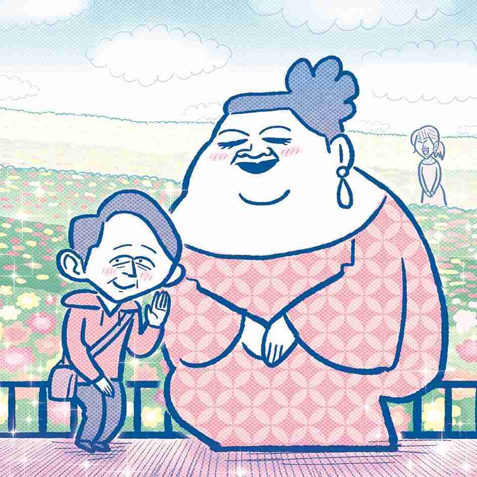 かりそめ天国のイラスト見たいpart5