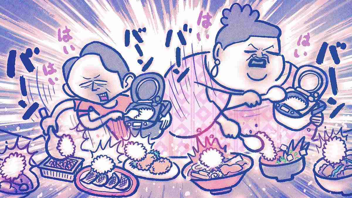 かりそめ天国のイラスト見たいpart5