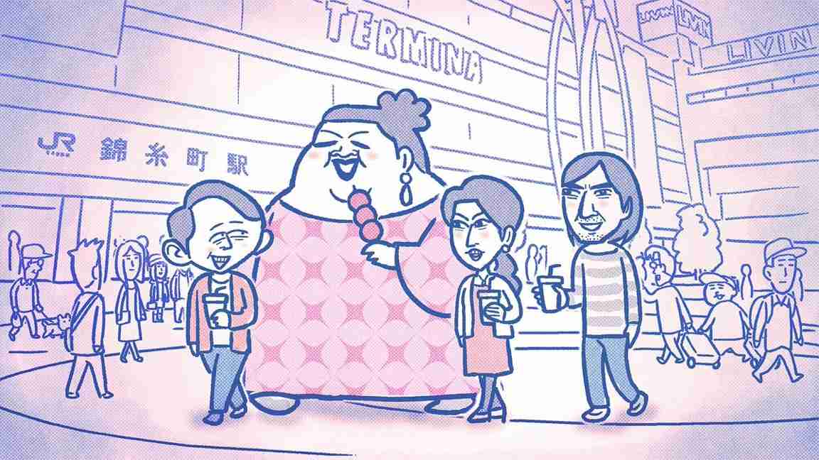 かりそめ天国のイラスト見たいpart5