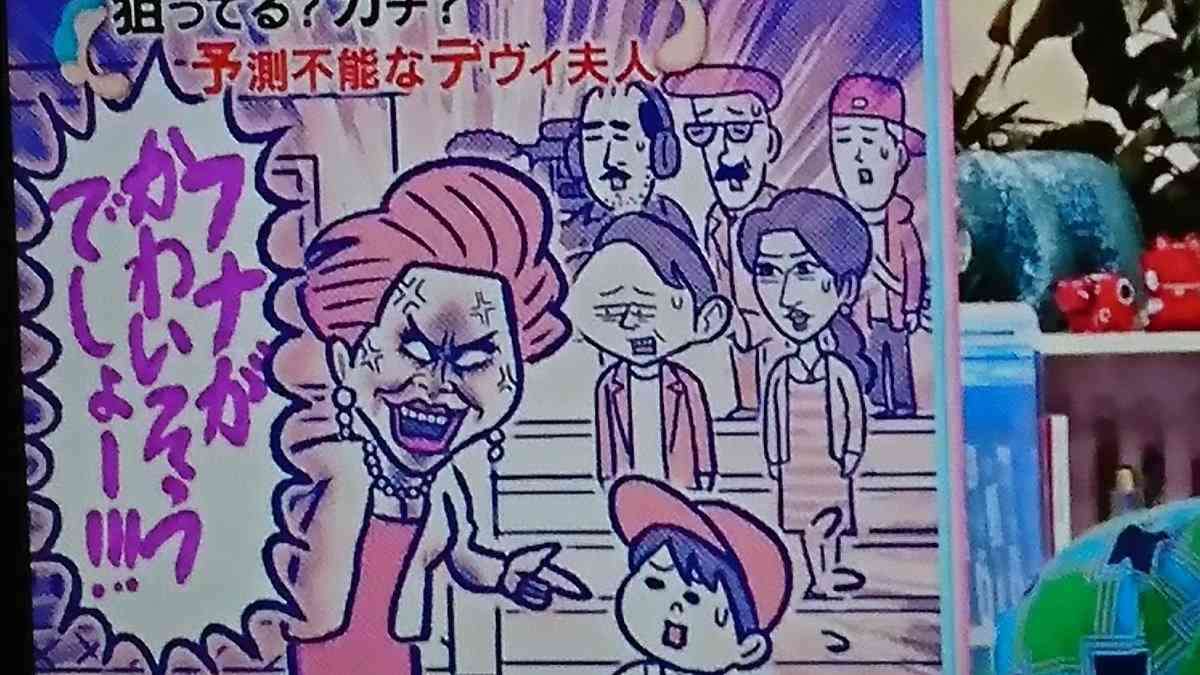 かりそめ天国のイラスト見たいpart5