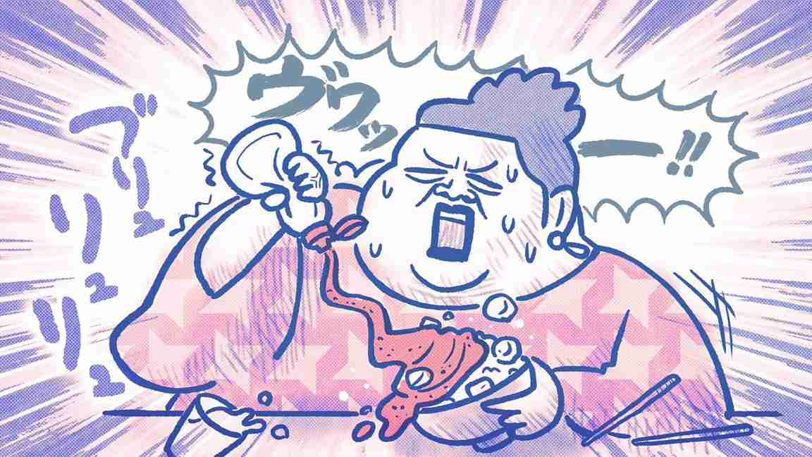 かりそめ天国のイラスト見たいpart5