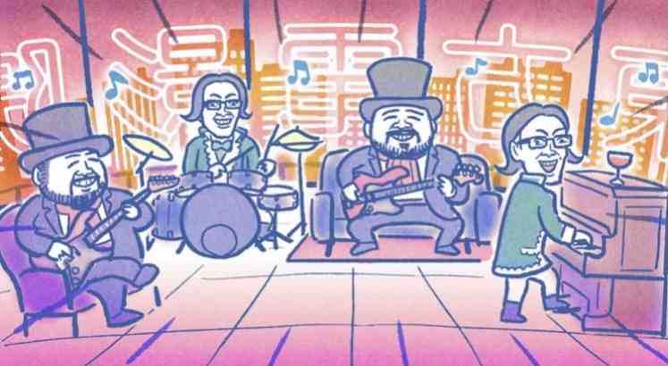 かりそめ天国のイラスト見たいpart5