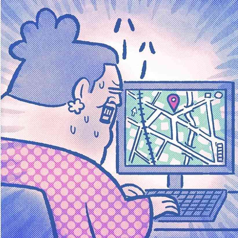 かりそめ天国のイラスト見たいpart5