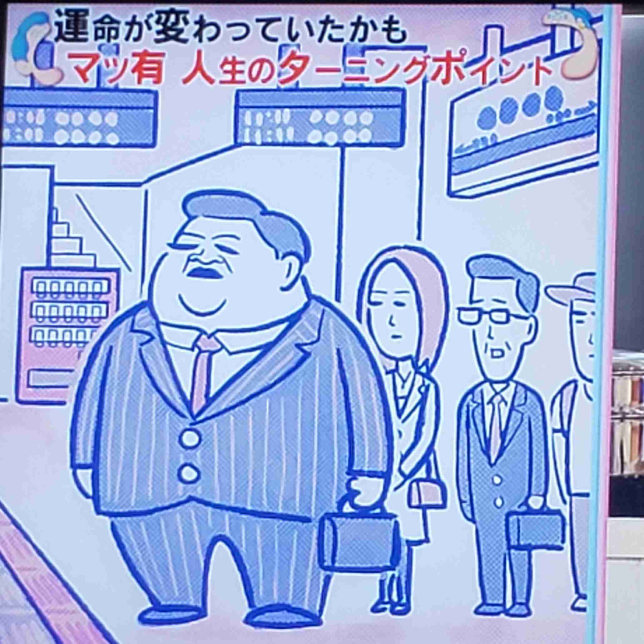 かりそめ天国のイラスト見たいpart5