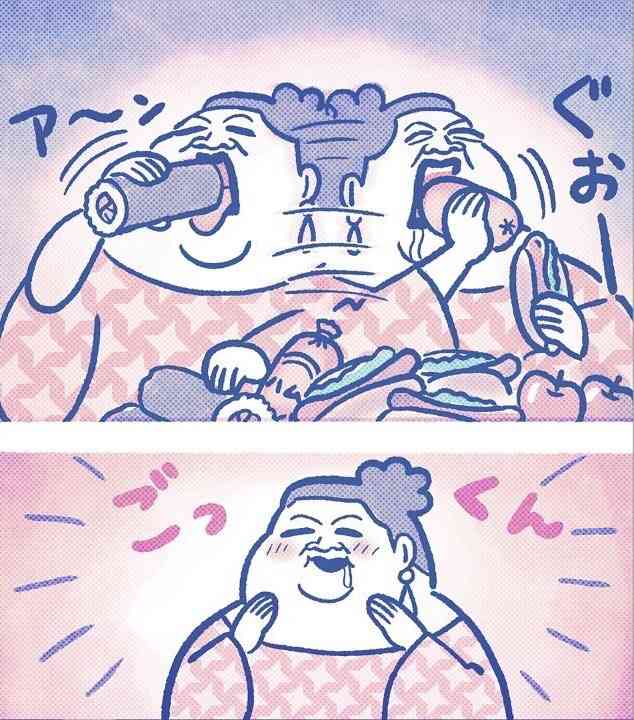 かりそめ天国のイラスト見たいpart5