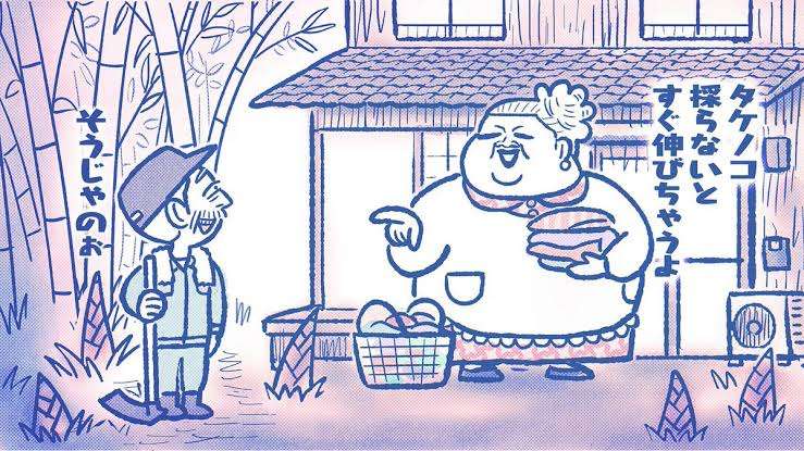 かりそめ天国のイラスト見たいpart5