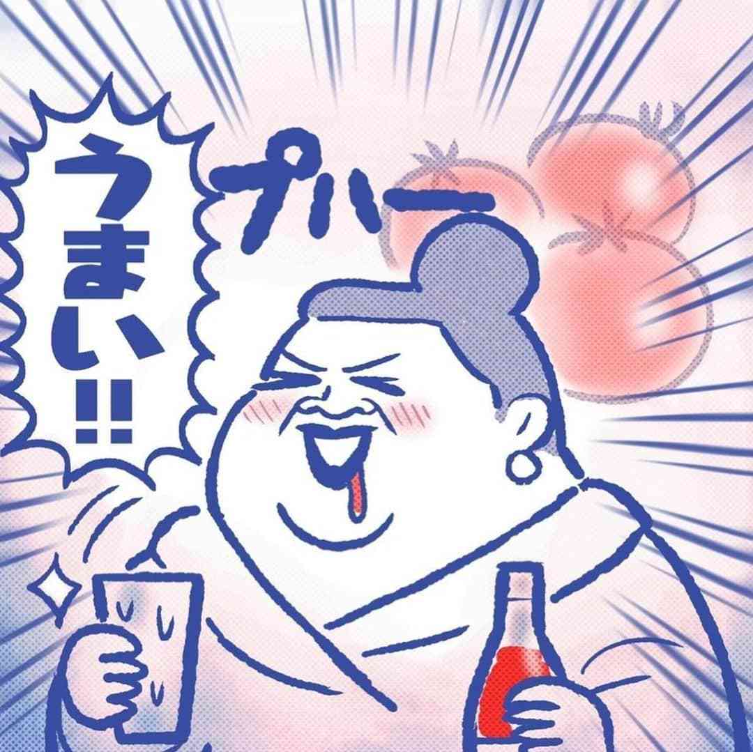 かりそめ天国のイラスト見たいpart5